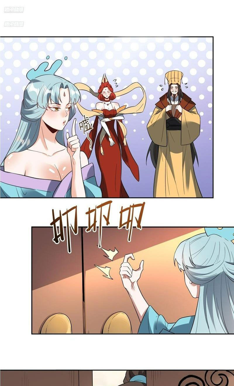 Nguyên Lai Ta Là Tu Tiên Đại Lão Chap 323 - Next Chap 324