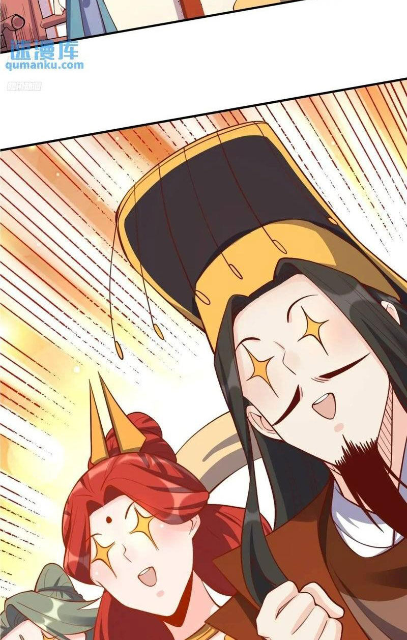 Nguyên Lai Ta Là Tu Tiên Đại Lão Chap 324 - Next Chap 325