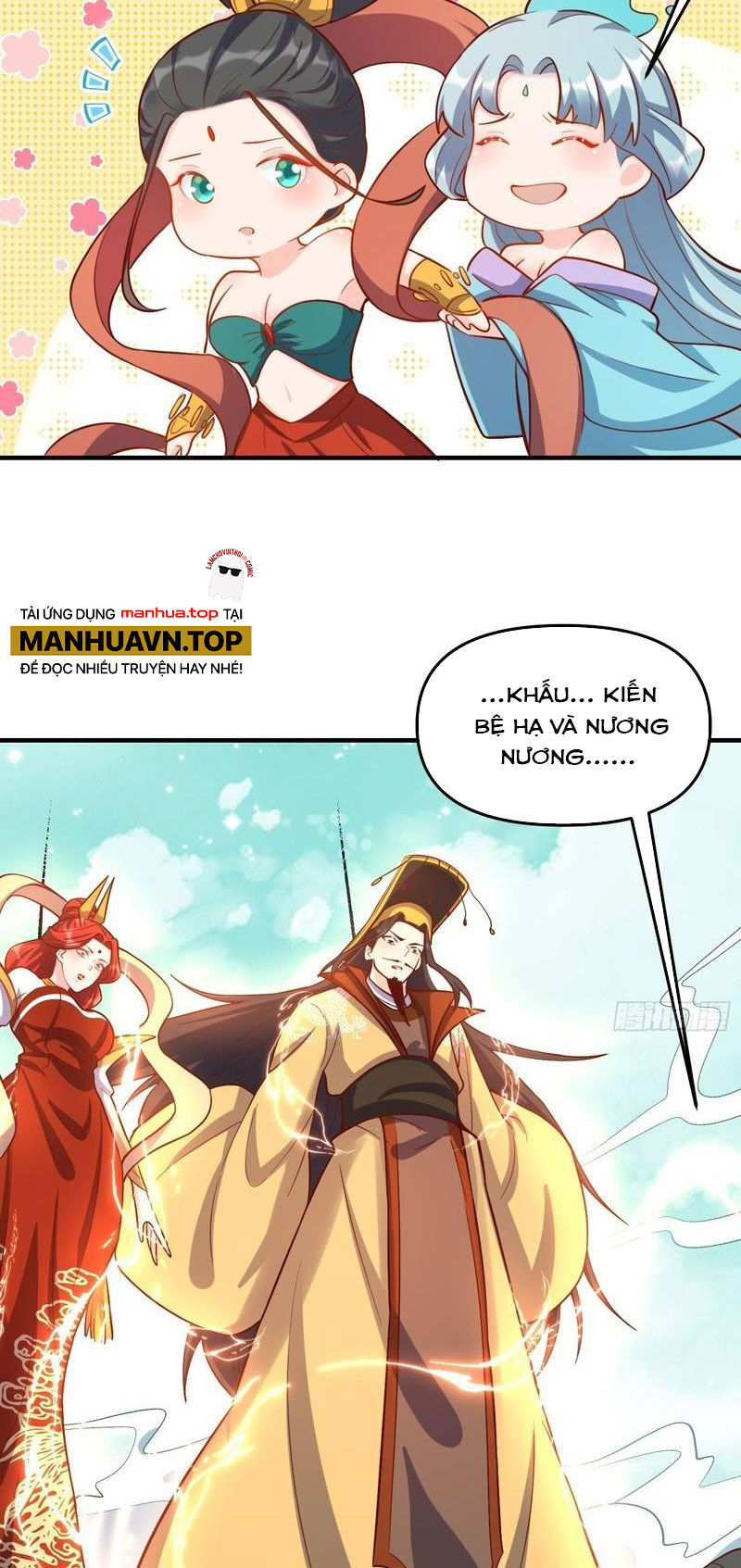 Nguyên Lai Ta Là Tu Tiên Đại Lão Chap 325 - Next Chap 326