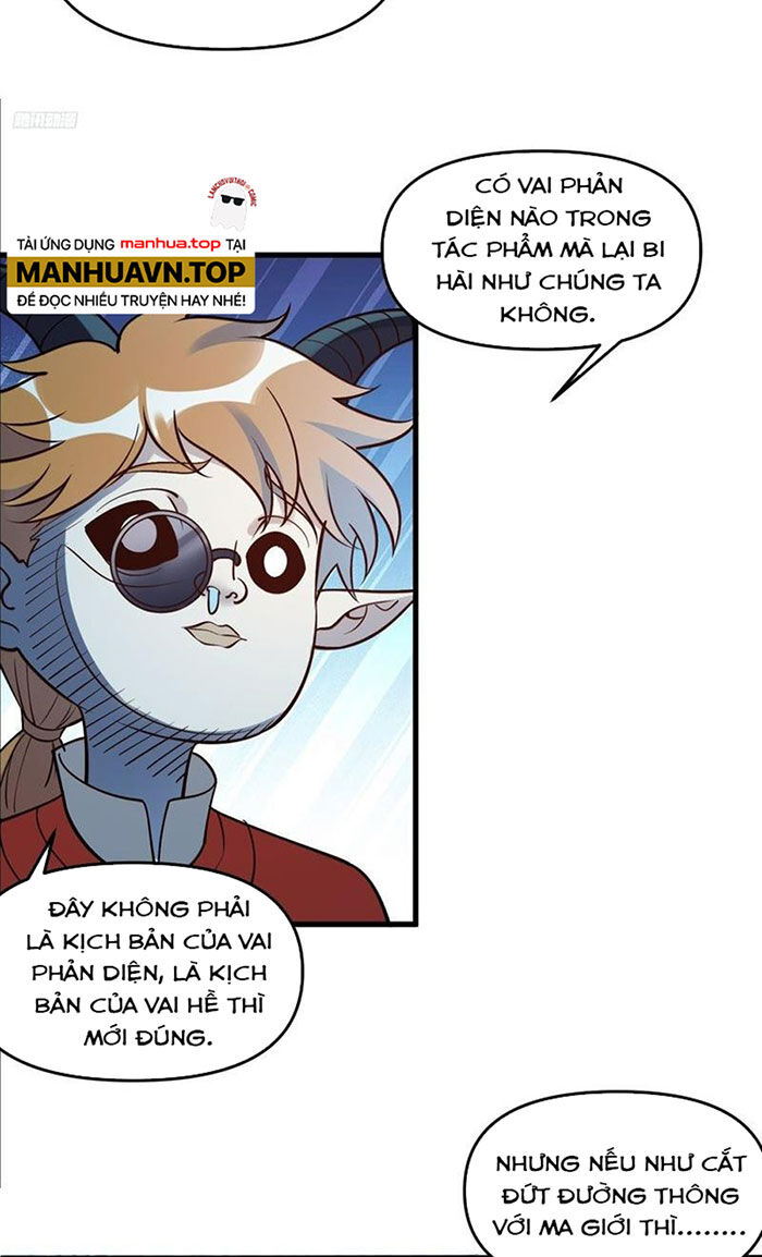 Nguyên Lai Ta Là Tu Tiên Đại Lão Chap 326 - Next Chap 327