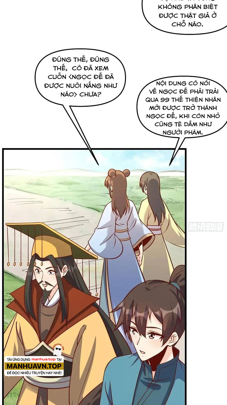 Nguyên Lai Ta Là Tu Tiên Đại Lão Chap 327 - Next Chap 328