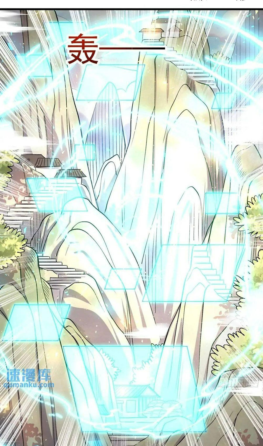 Nguyên Lai Ta Là Tu Tiên Đại Lão Chap 327 - Next Chap 328
