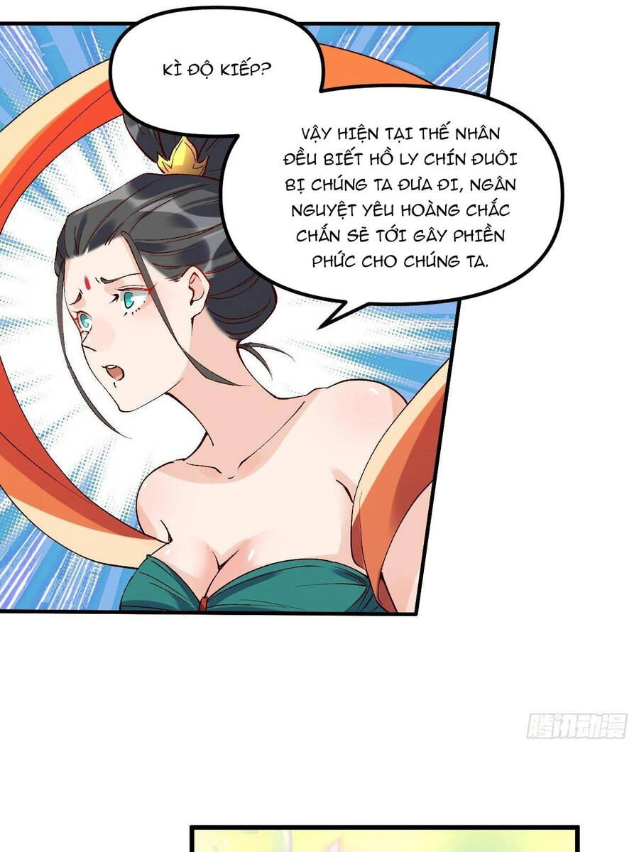 Nguyên Lai Ta Là Tu Tiên Đại Lão Chap 33 - Next Chap 34