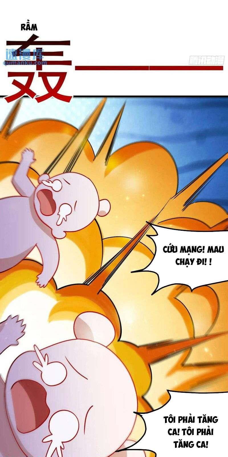 Nguyên Lai Ta Là Tu Tiên Đại Lão Chap 330 - Next Chap 331