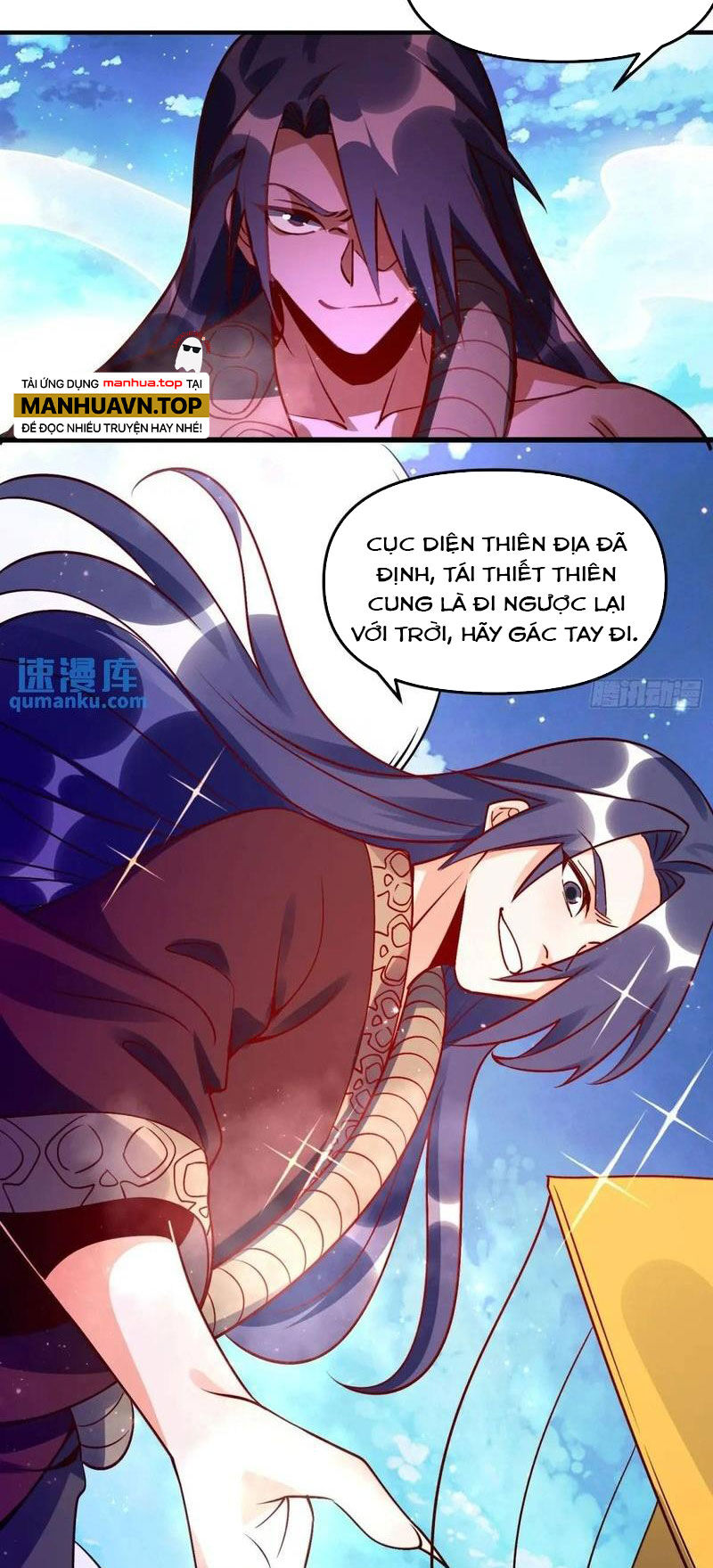 Nguyên Lai Ta Là Tu Tiên Đại Lão Chap 330 - Next Chap 331