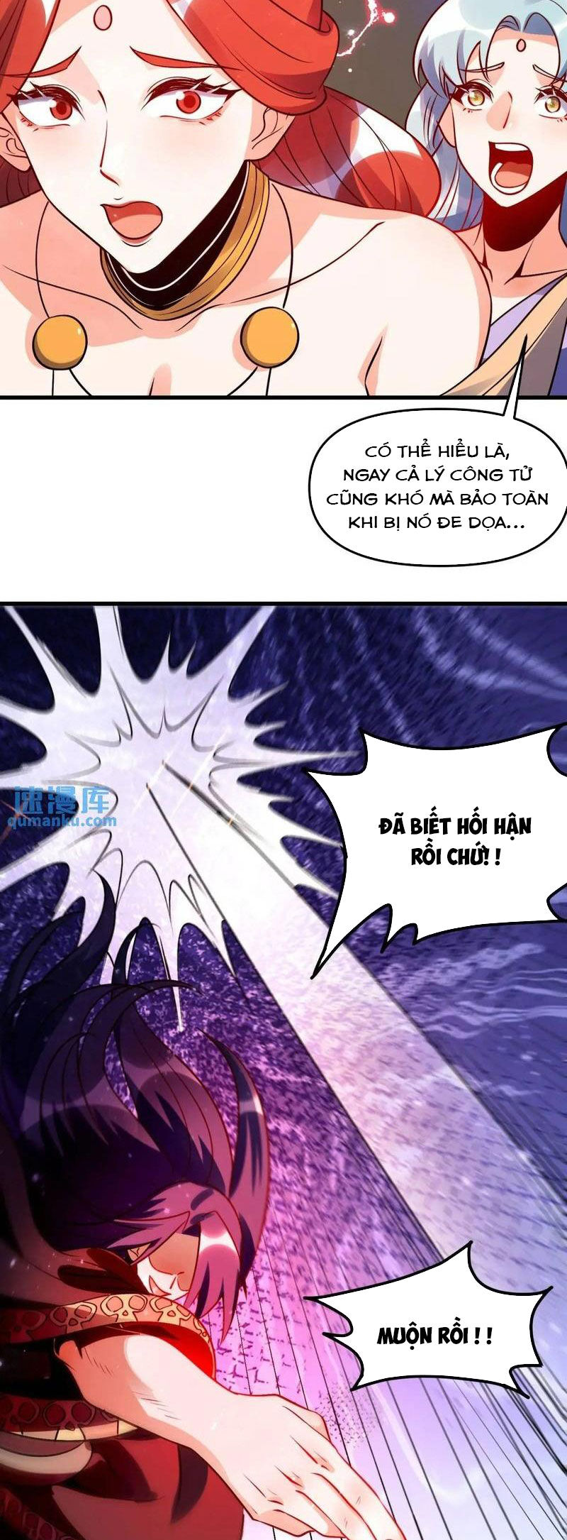 Nguyên Lai Ta Là Tu Tiên Đại Lão Chap 330 - Next Chap 331