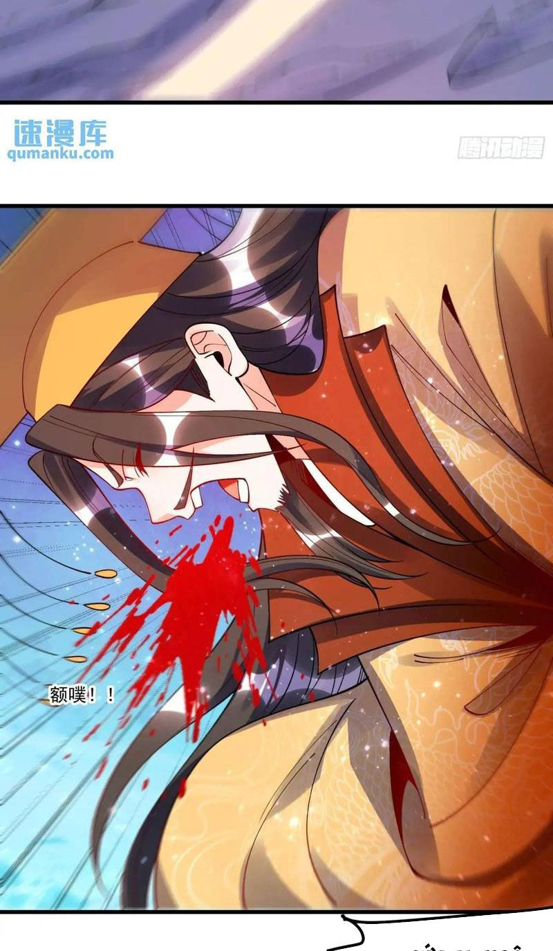 Nguyên Lai Ta Là Tu Tiên Đại Lão Chap 330 - Next Chap 331