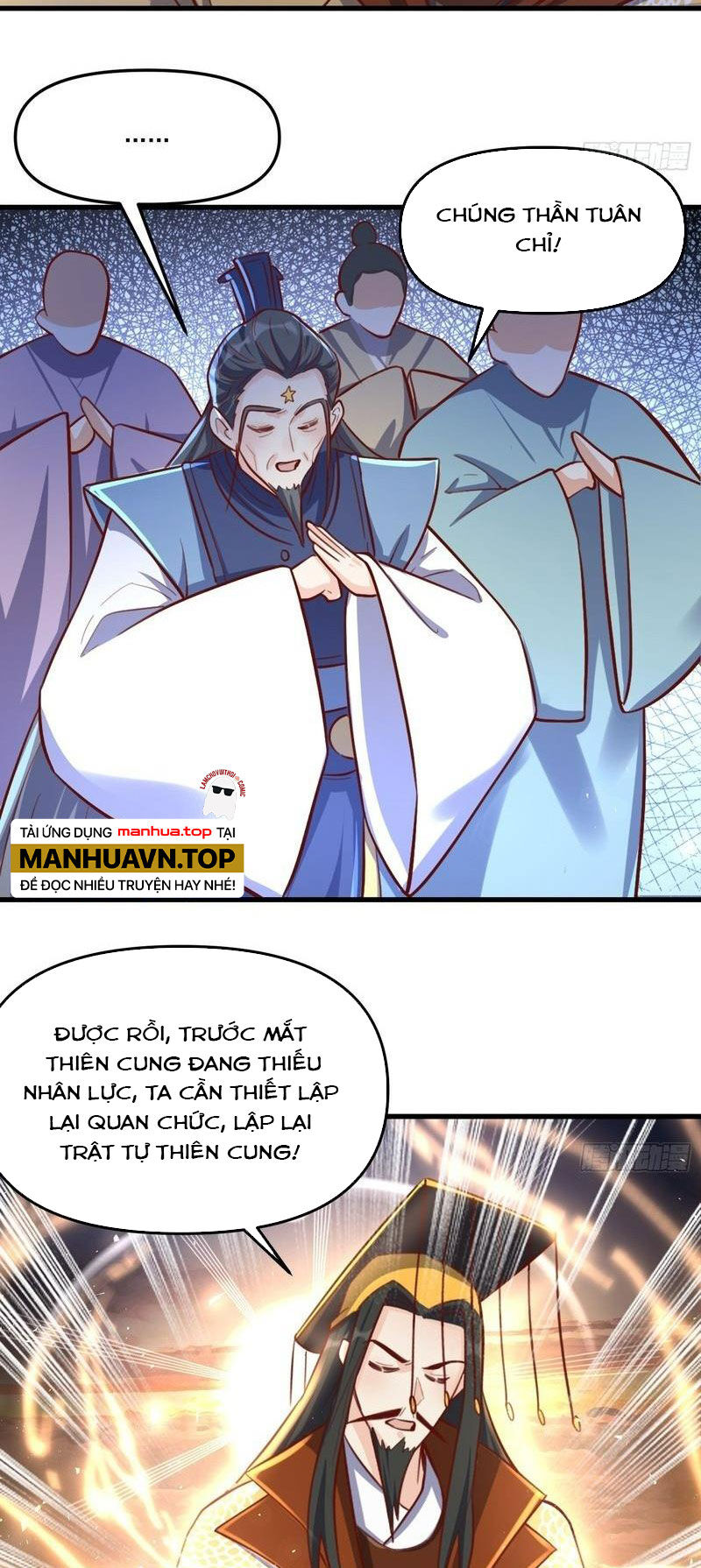Nguyên Lai Ta Là Tu Tiên Đại Lão Chap 332 - Next Chap 333
