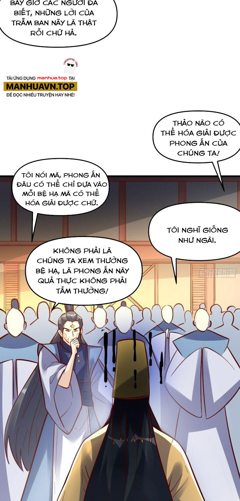 Nguyên Lai Ta Là Tu Tiên Đại Lão Chap 333 - Next Chap 334