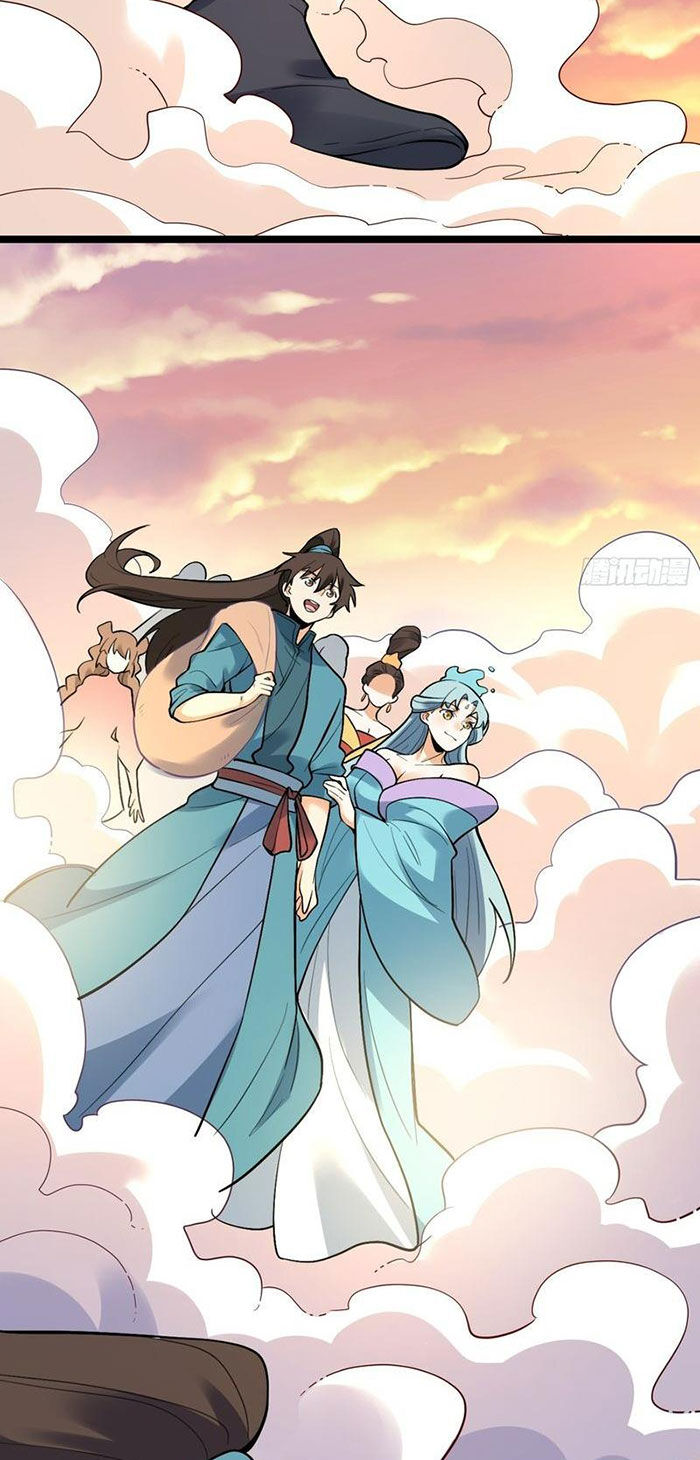Nguyên Lai Ta Là Tu Tiên Đại Lão Chap 334 - Next Chap 335