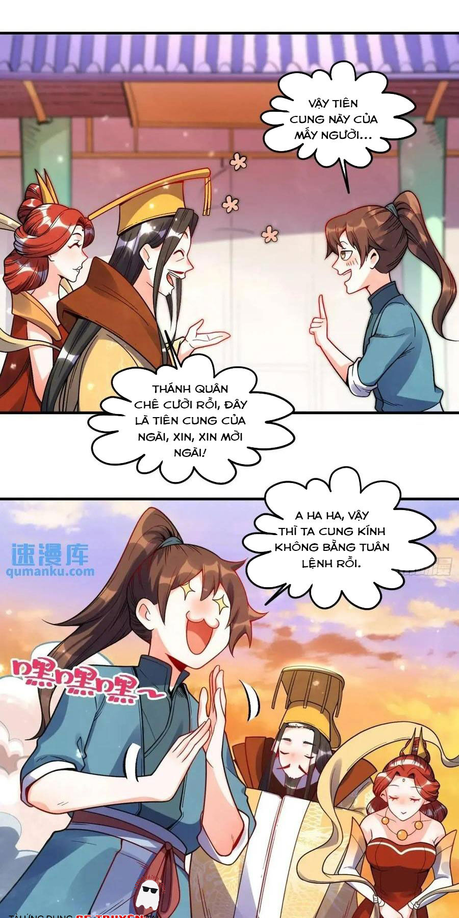Nguyên Lai Ta Là Tu Tiên Đại Lão Chap 336 - Next Chap 337