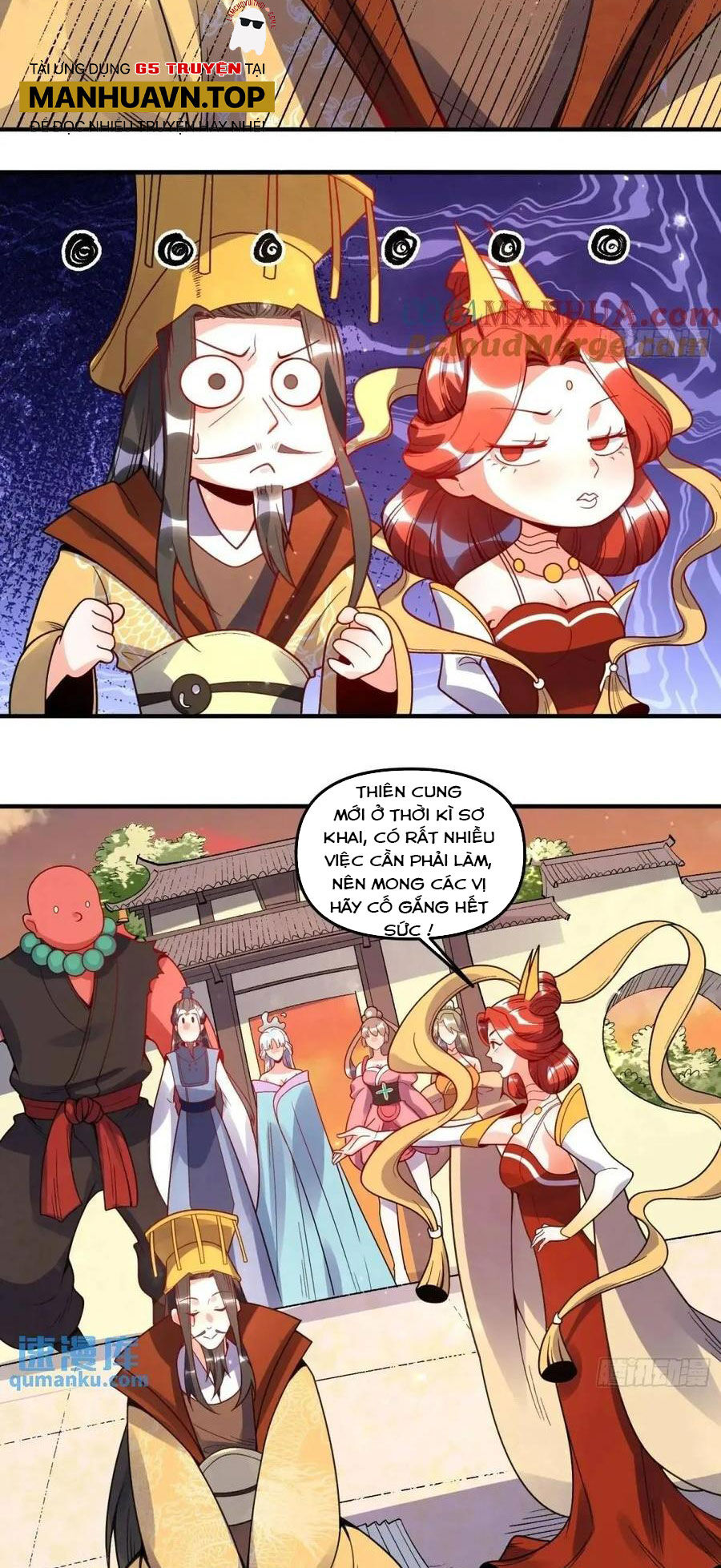 Nguyên Lai Ta Là Tu Tiên Đại Lão Chap 336 - Next Chap 337
