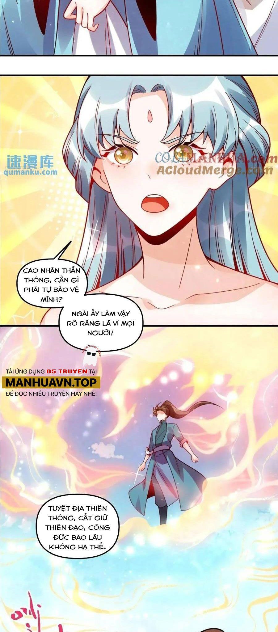Nguyên Lai Ta Là Tu Tiên Đại Lão Chap 336 - Next Chap 337