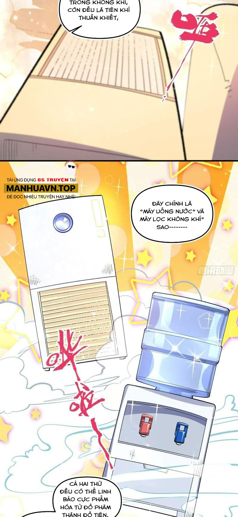 Nguyên Lai Ta Là Tu Tiên Đại Lão Chap 337 - Next Chap 338