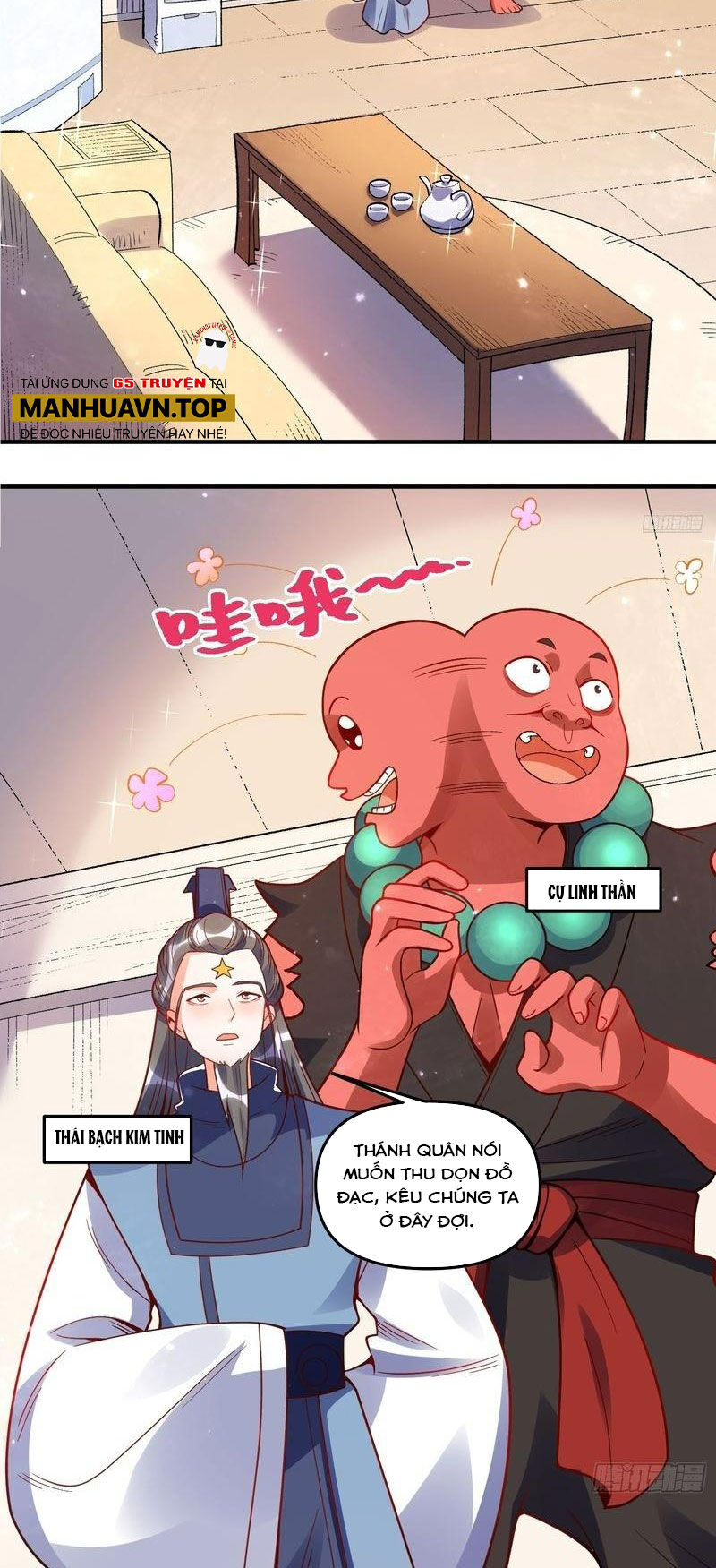 Nguyên Lai Ta Là Tu Tiên Đại Lão Chap 337 - Next Chap 338