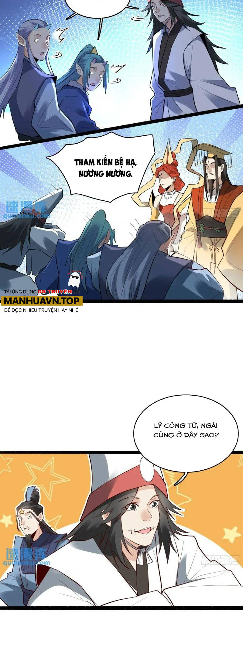 Nguyên Lai Ta Là Tu Tiên Đại Lão Chap 339 - Next Chap 340