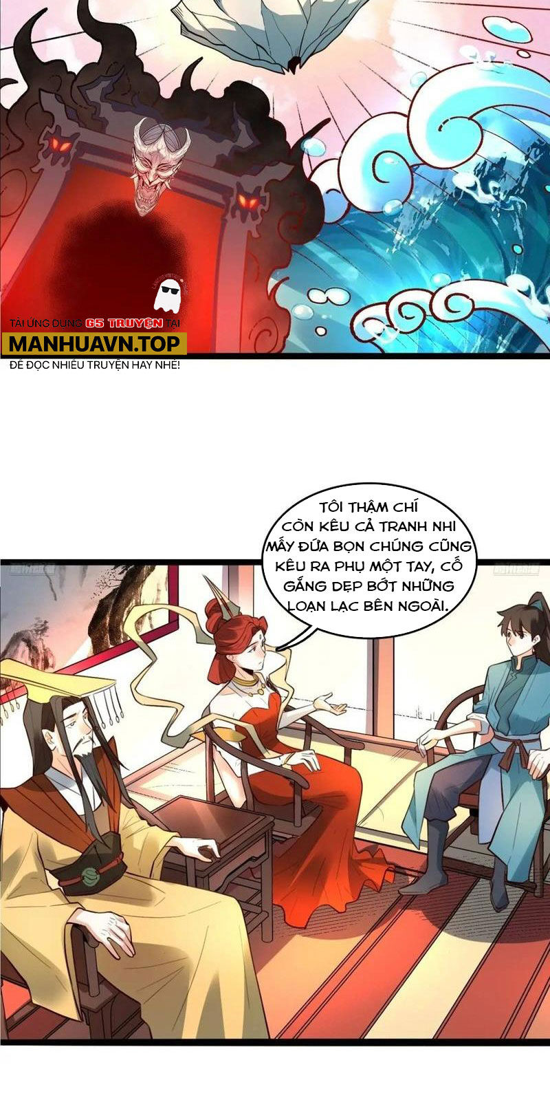 Nguyên Lai Ta Là Tu Tiên Đại Lão Chap 339 - Next Chap 340