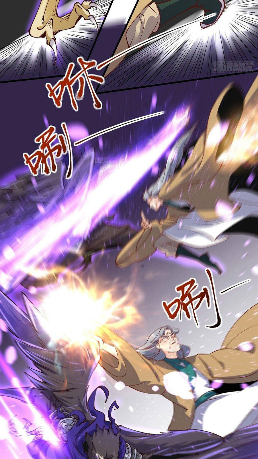 Nguyên Lai Ta Là Tu Tiên Đại Lão Chap 34 - Next Chap 35