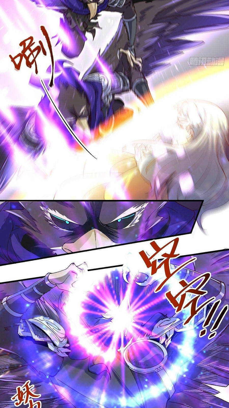 Nguyên Lai Ta Là Tu Tiên Đại Lão Chap 34 - Next Chap 35