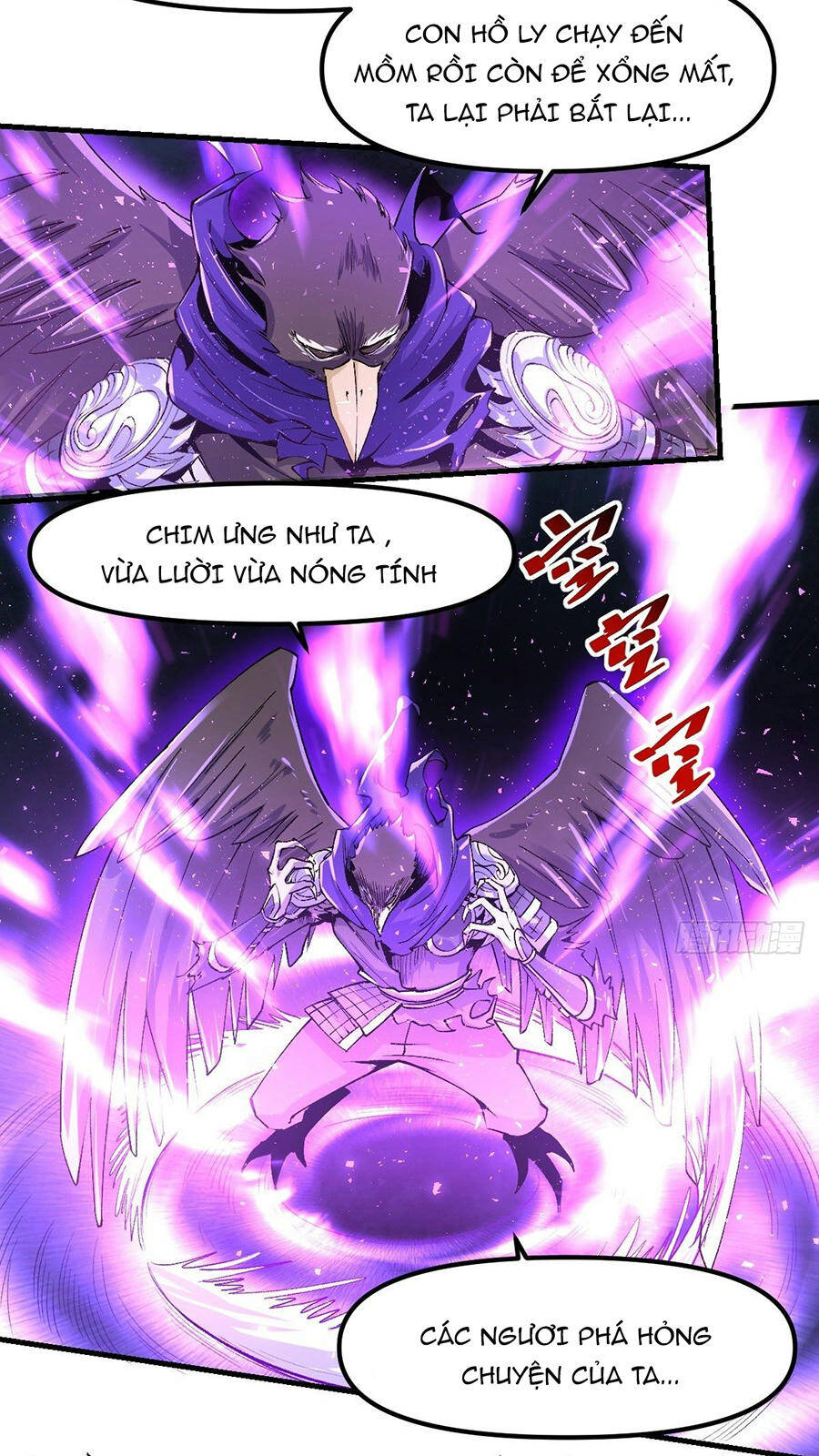 Nguyên Lai Ta Là Tu Tiên Đại Lão Chap 34 - Next Chap 35