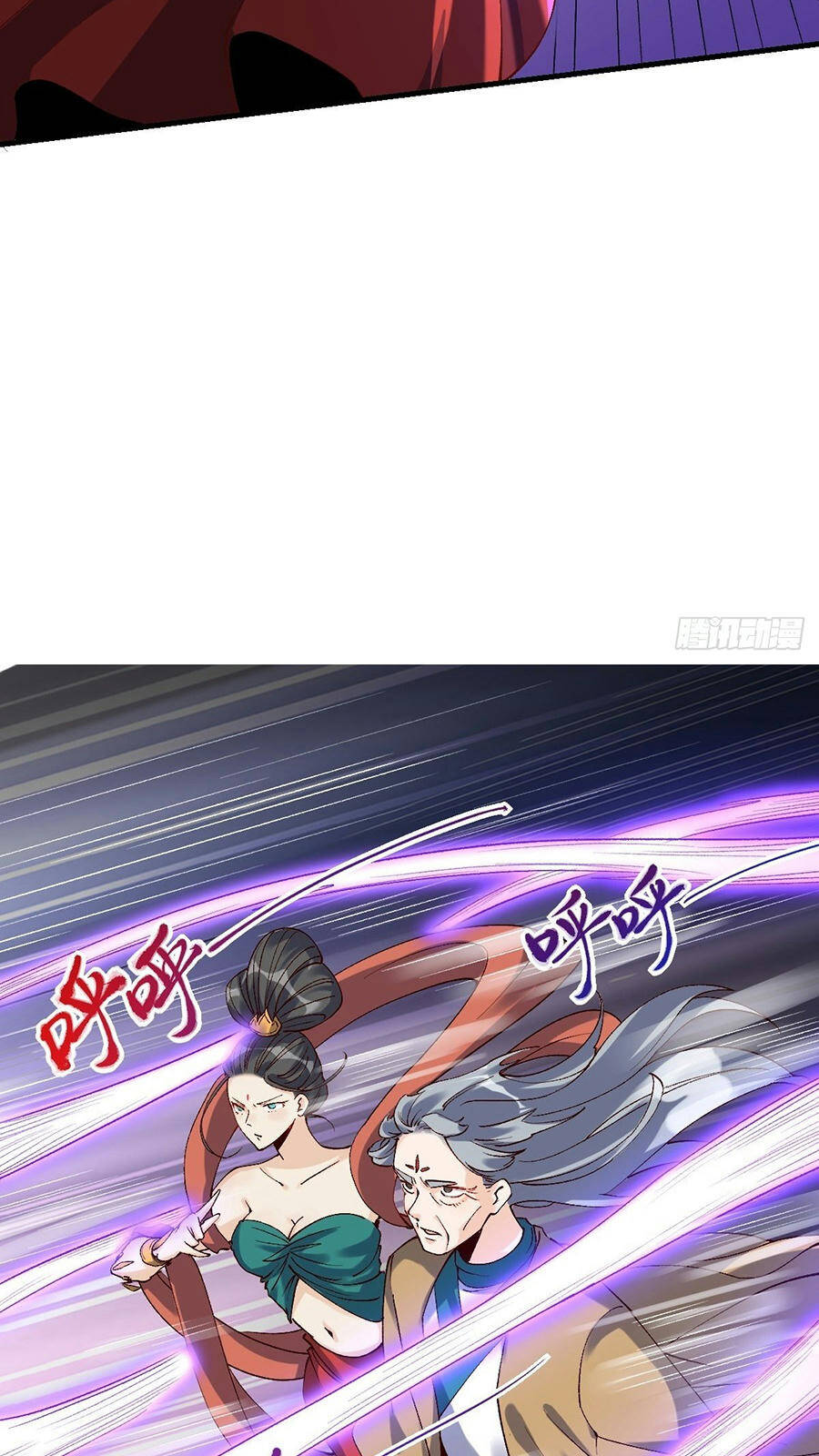 Nguyên Lai Ta Là Tu Tiên Đại Lão Chap 34 - Next Chap 35