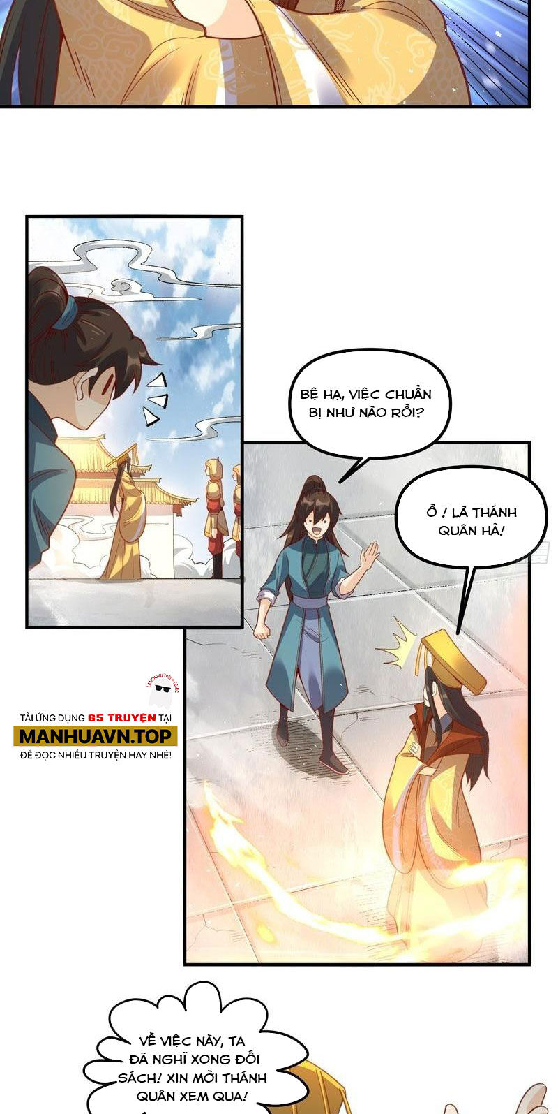 Nguyên Lai Ta Là Tu Tiên Đại Lão Chap 340 - Next Chap 341