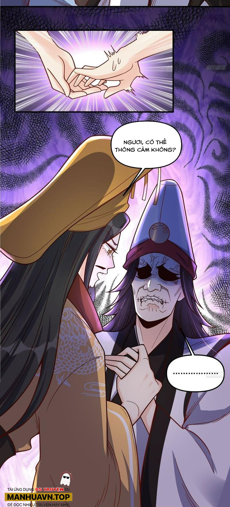 Nguyên Lai Ta Là Tu Tiên Đại Lão Chap 340 - Next Chap 341