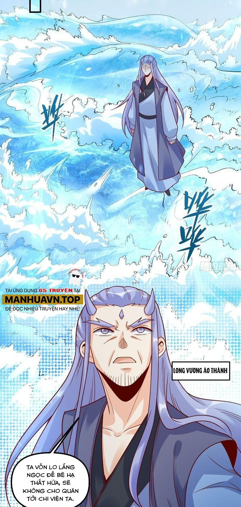 Nguyên Lai Ta Là Tu Tiên Đại Lão Chap 341 - Next Chap 342