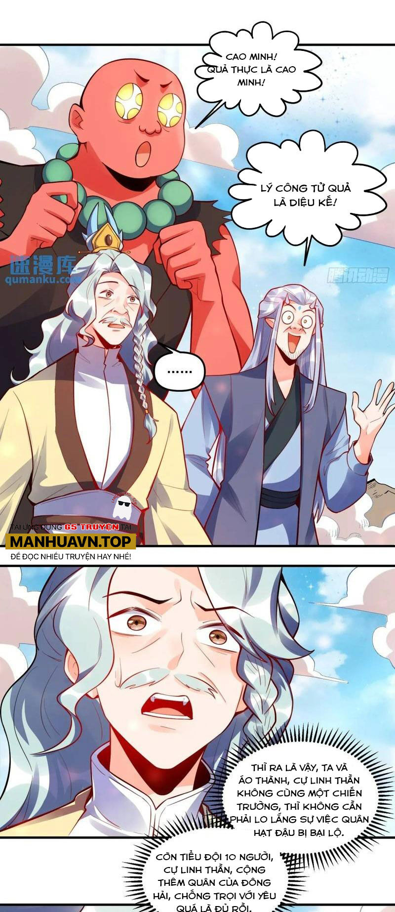 Nguyên Lai Ta Là Tu Tiên Đại Lão Chap 342 - Next Chap 343