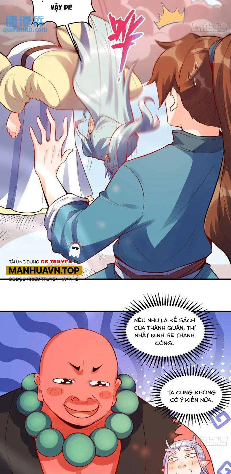 Nguyên Lai Ta Là Tu Tiên Đại Lão Chap 342 - Next Chap 343