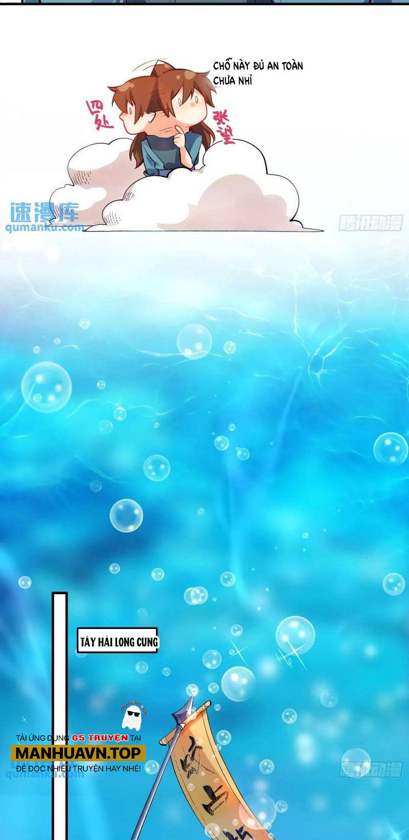 Nguyên Lai Ta Là Tu Tiên Đại Lão Chap 342 - Next Chap 343