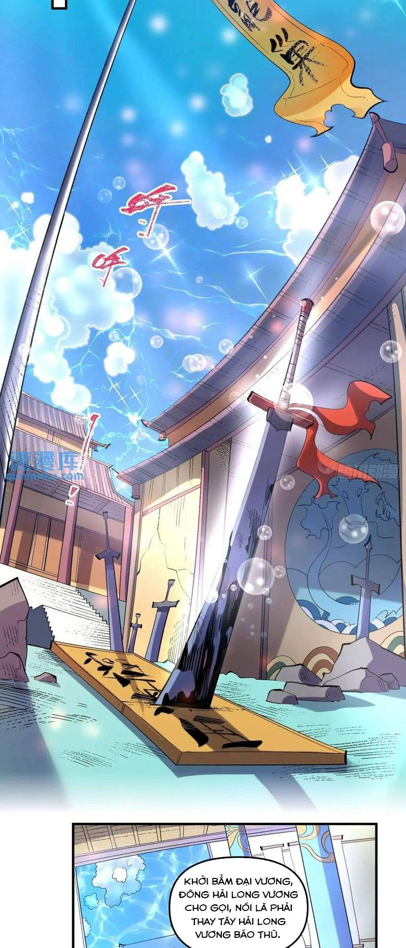 Nguyên Lai Ta Là Tu Tiên Đại Lão Chap 342 - Next Chap 343