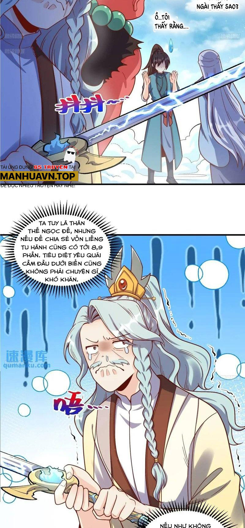 Nguyên Lai Ta Là Tu Tiên Đại Lão Chap 342 - Next Chap 343