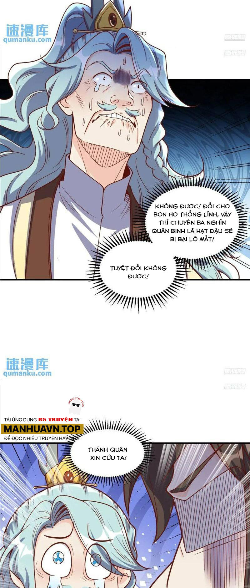 Nguyên Lai Ta Là Tu Tiên Đại Lão Chap 342 - Next Chap 343