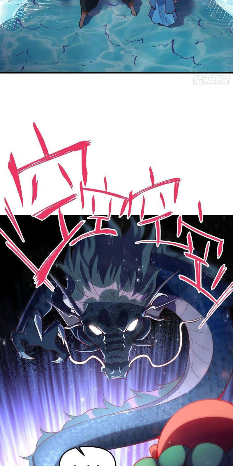 Nguyên Lai Ta Là Tu Tiên Đại Lão Chap 343 - Next Chap 344