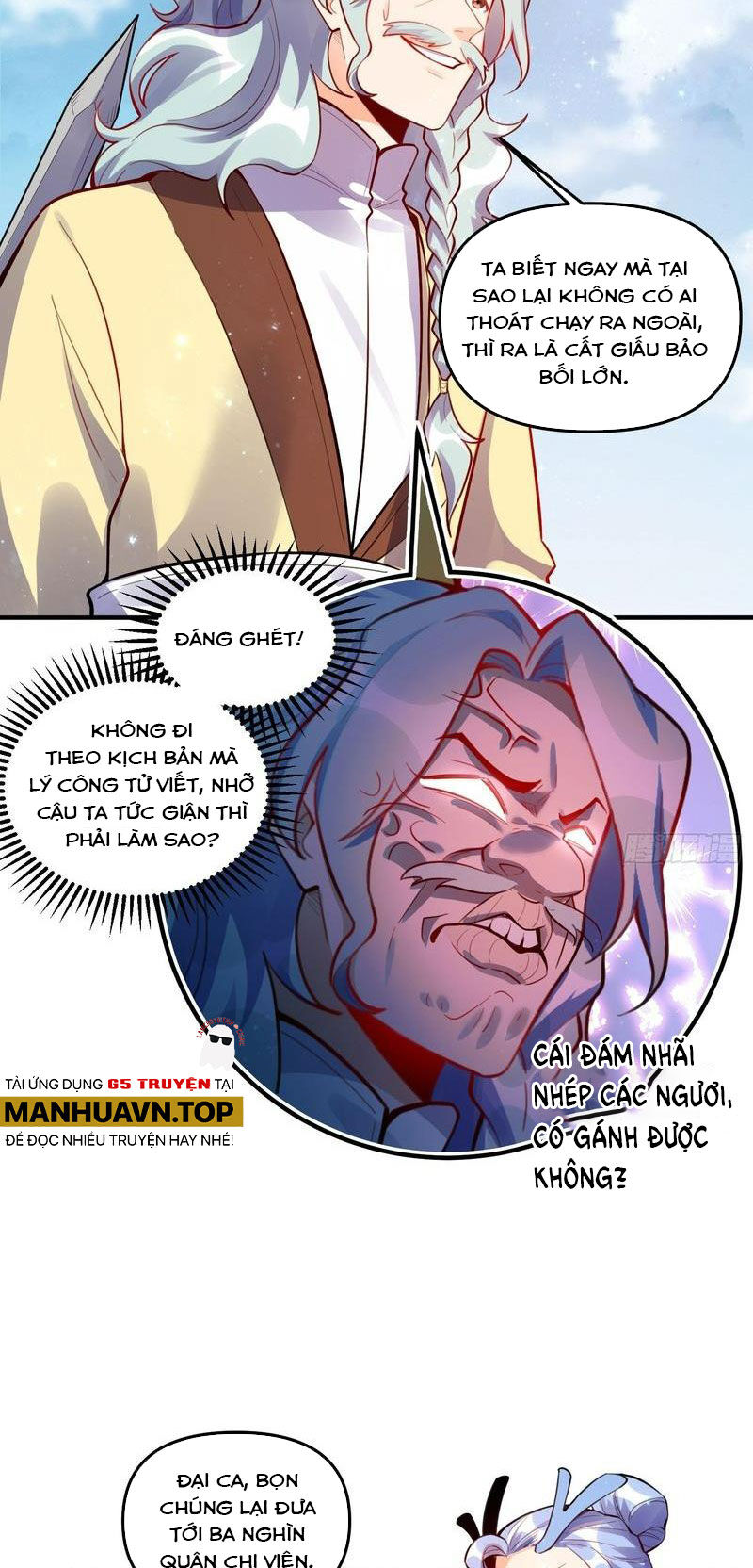 Nguyên Lai Ta Là Tu Tiên Đại Lão Chap 343 - Next Chap 344