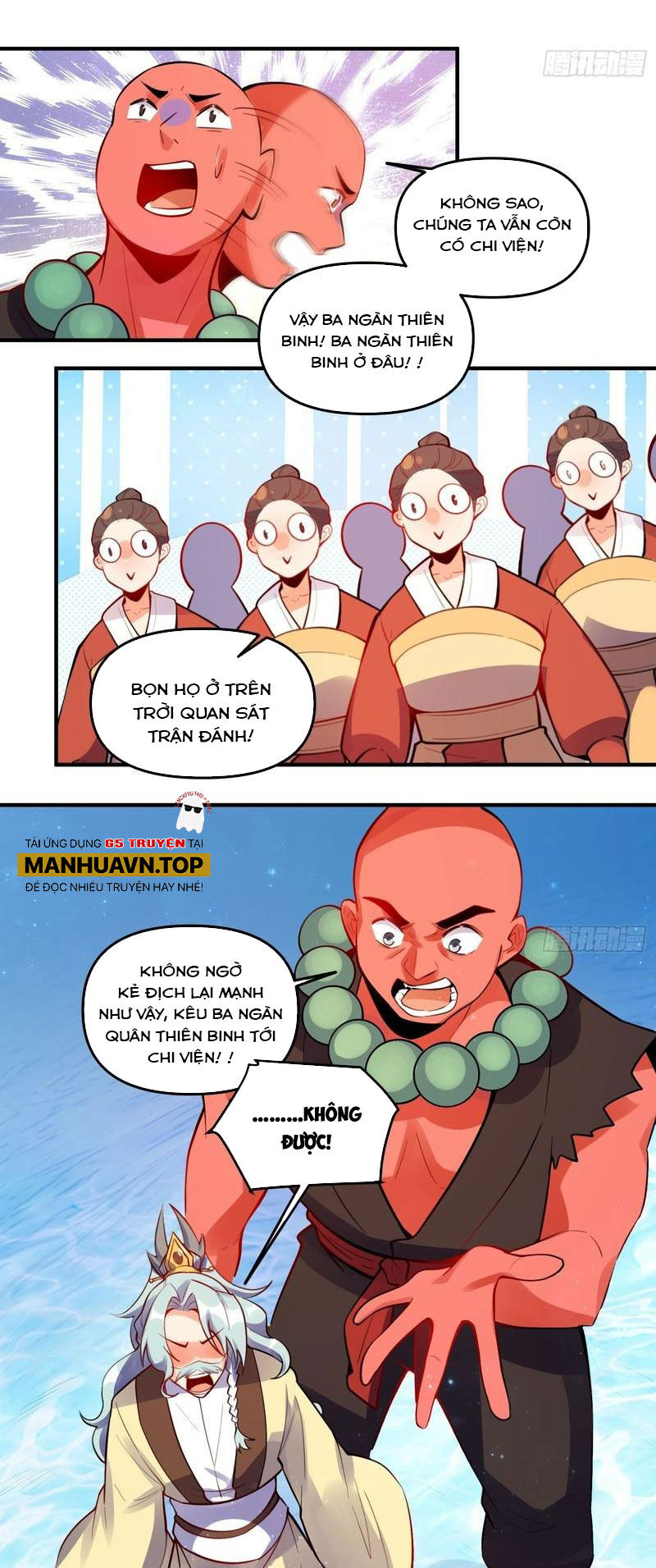 Nguyên Lai Ta Là Tu Tiên Đại Lão Chap 344 - Next Chap 345