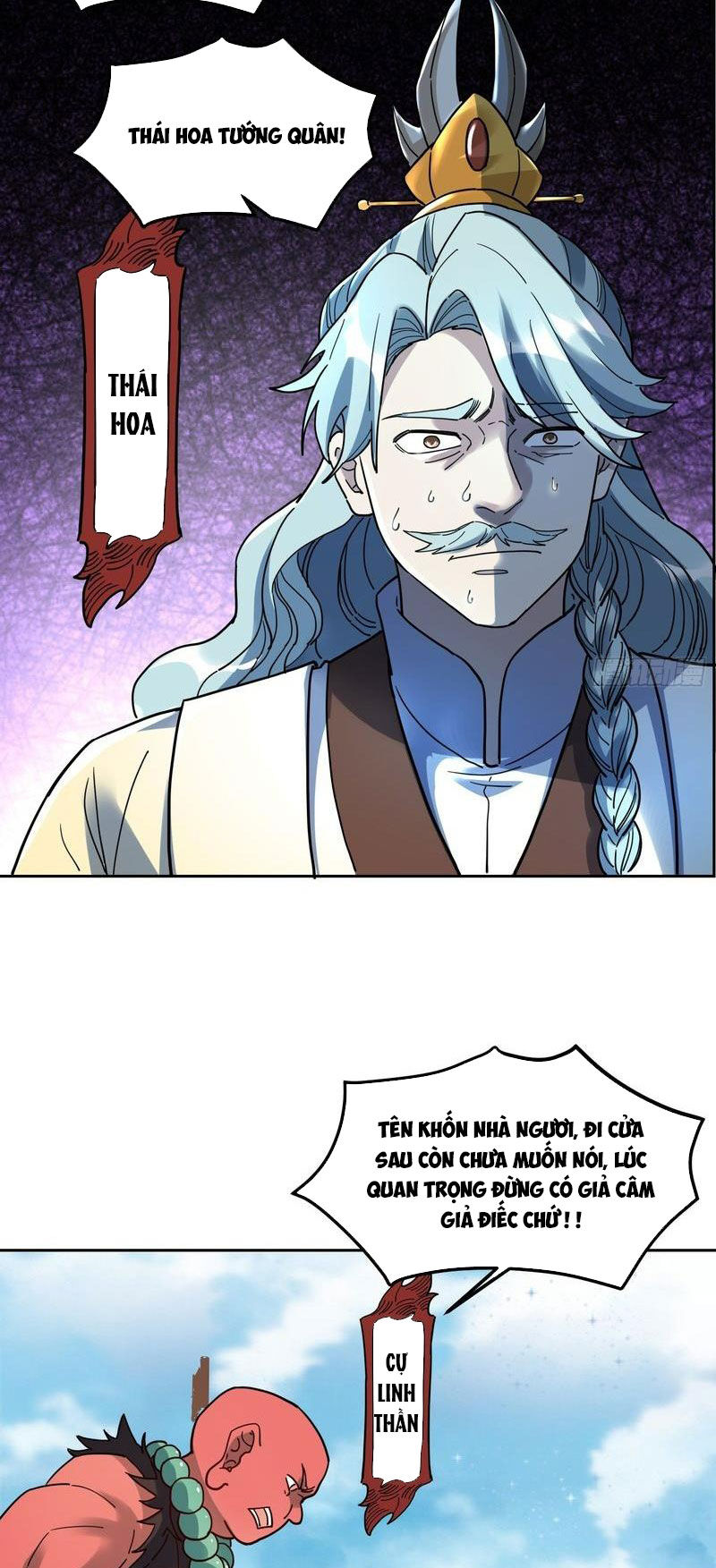 Nguyên Lai Ta Là Tu Tiên Đại Lão Chap 344 - Next Chap 345