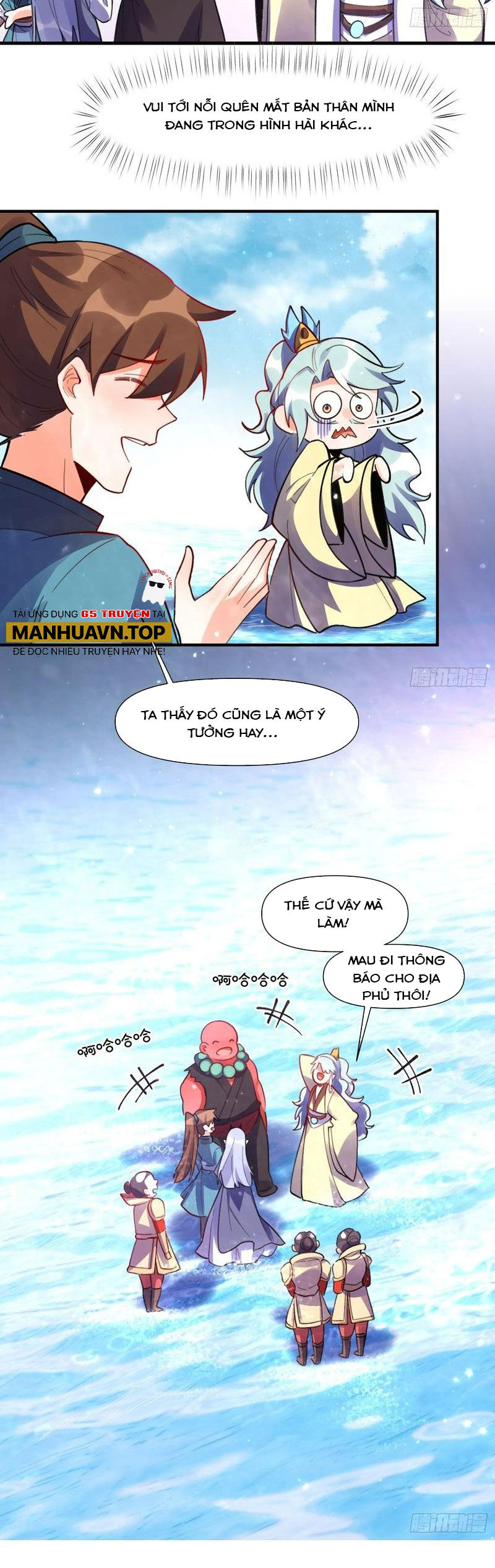 Nguyên Lai Ta Là Tu Tiên Đại Lão Chap 347 - Next Chap 348