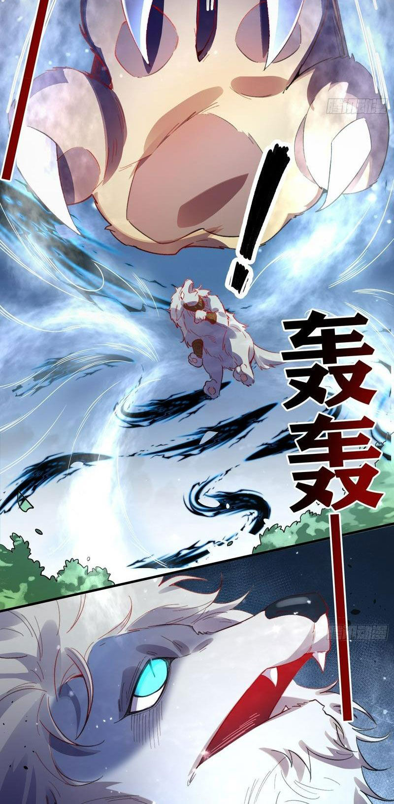 Nguyên Lai Ta Là Tu Tiên Đại Lão Chap 347 - Next Chap 348
