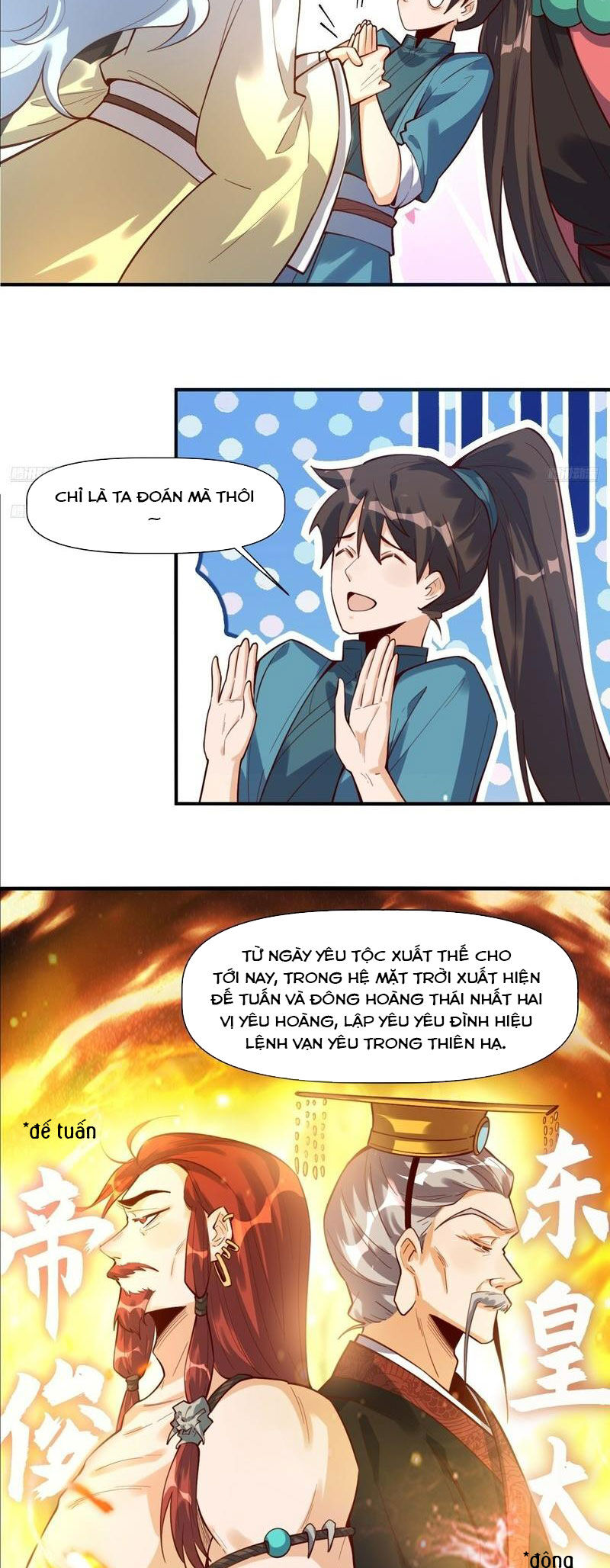 Nguyên Lai Ta Là Tu Tiên Đại Lão Chap 348 - Next Chap 349