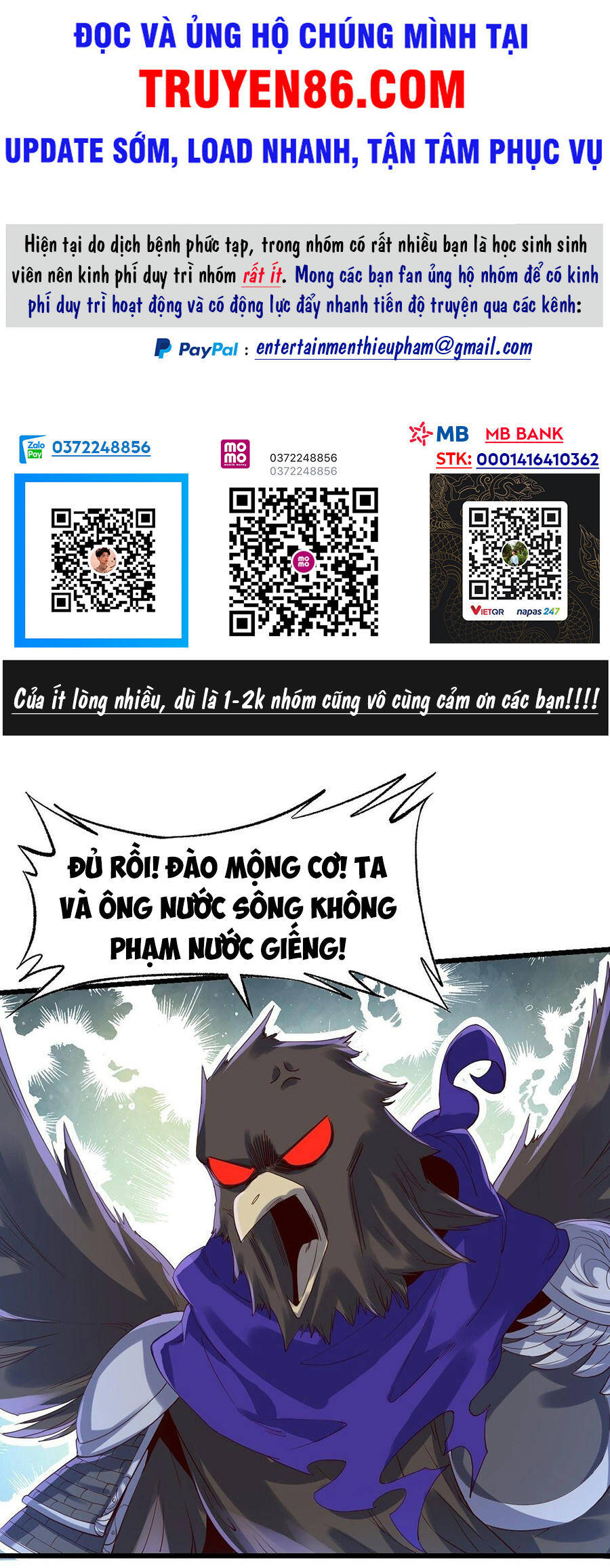 Nguyên Lai Ta Là Tu Tiên Đại Lão Chap 35 - Next Chap 36