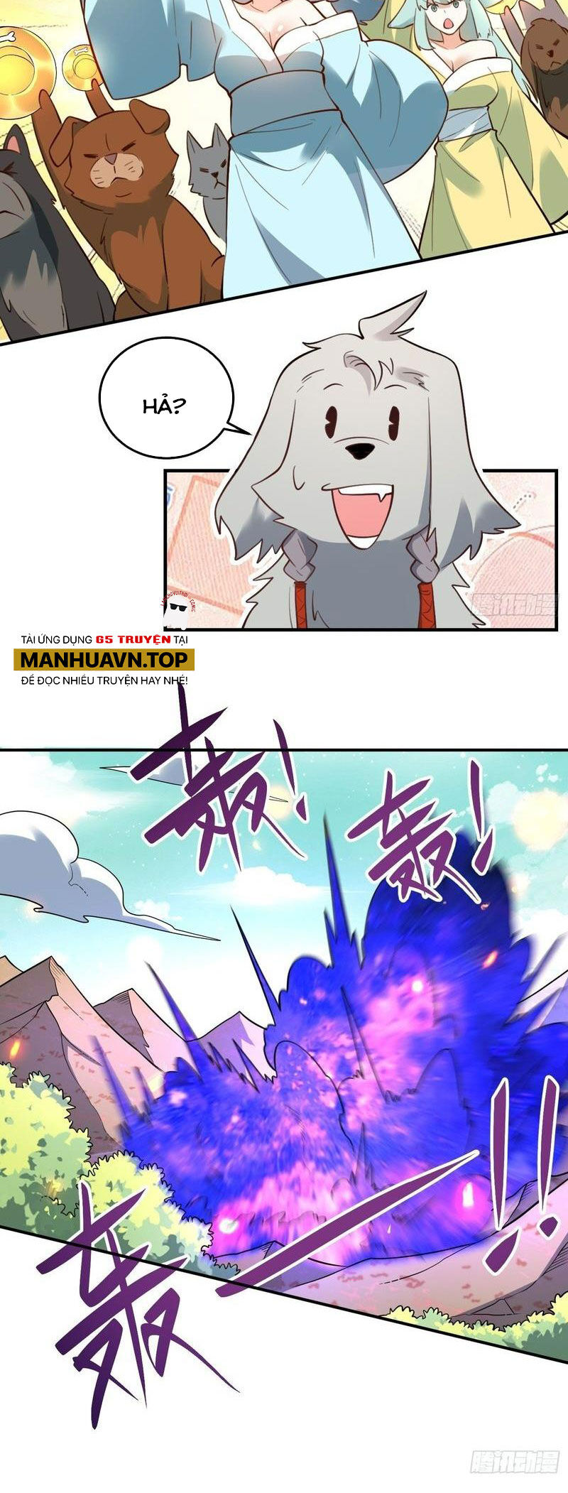 Nguyên Lai Ta Là Tu Tiên Đại Lão Chap 352 - Next Chap 353