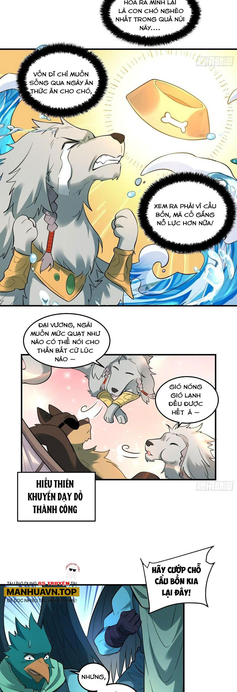 Nguyên Lai Ta Là Tu Tiên Đại Lão Chap 352 - Next Chap 353