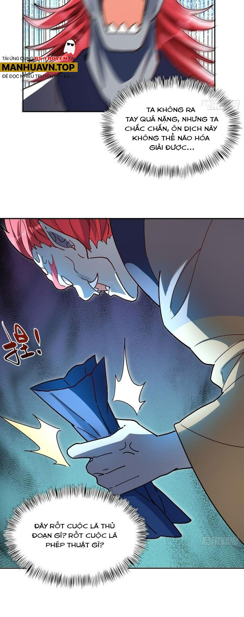 Nguyên Lai Ta Là Tu Tiên Đại Lão Chap 356 - Next Chap 357