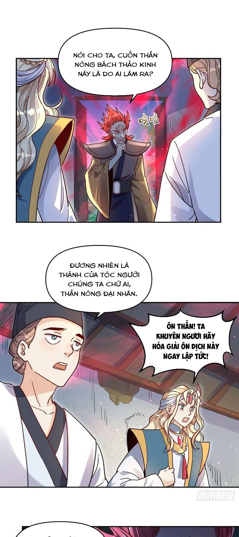 Nguyên Lai Ta Là Tu Tiên Đại Lão Chap 356 - Next Chap 357