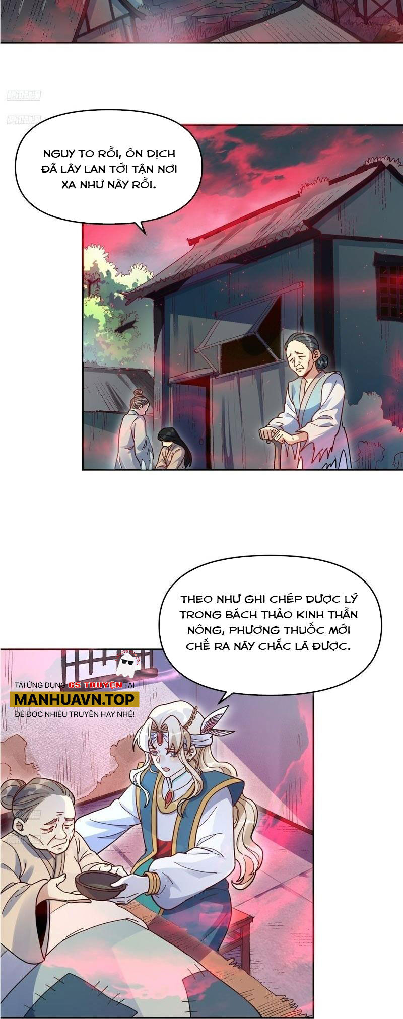Nguyên Lai Ta Là Tu Tiên Đại Lão Chap 356 - Next Chap 357