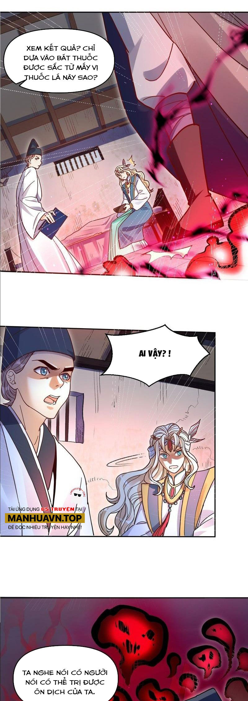 Nguyên Lai Ta Là Tu Tiên Đại Lão Chap 356 - Next Chap 357
