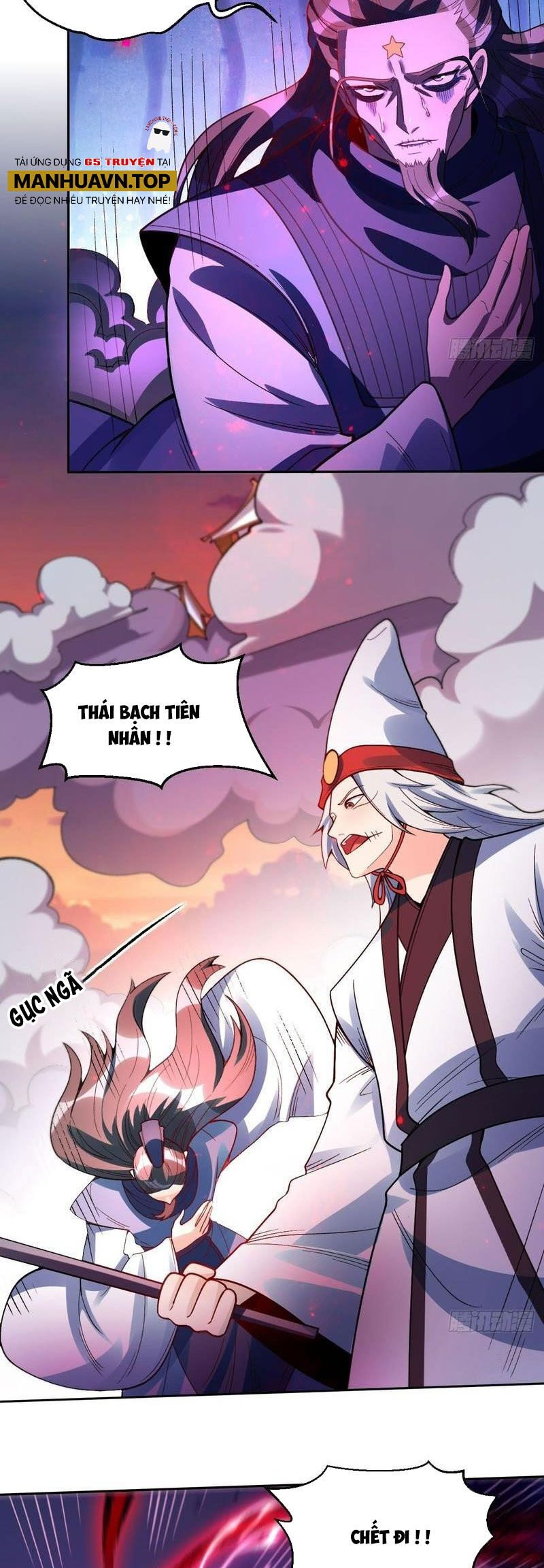 Nguyên Lai Ta Là Tu Tiên Đại Lão Chap 357 - Next Chap 358