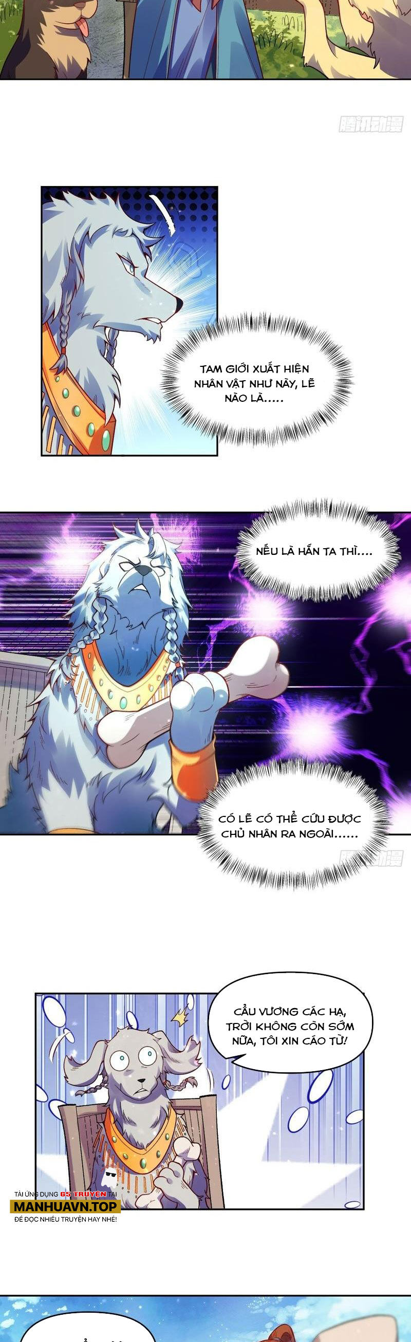 Nguyên Lai Ta Là Tu Tiên Đại Lão Chap 358 - Next Chap 359